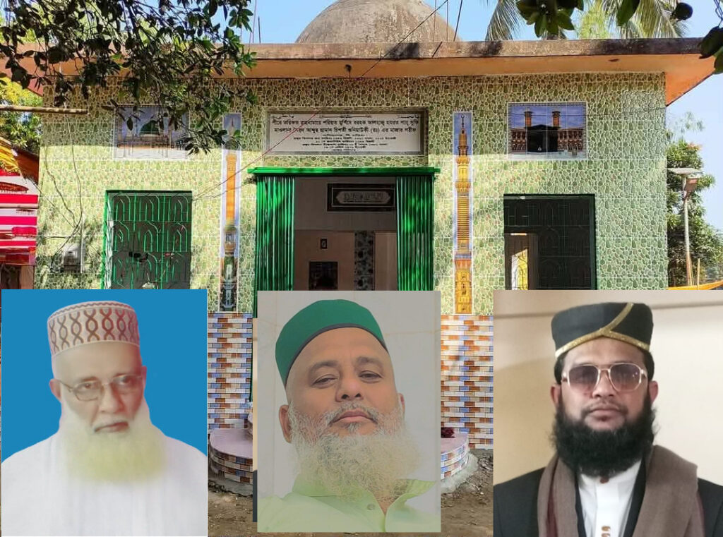 ঐতিহ্যবাহী গুনিয়াউক দরবার শরীফের বার্ষিক ওরশ