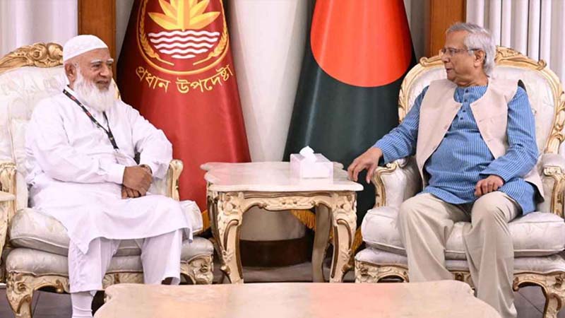 জামায়াত আমিরকে প্রধান উপদেষ্টার বার্তা