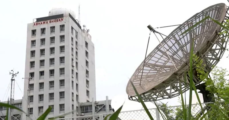 তাপমাত্রা নিয়ে আবহাওয়া অফিসের নতুন বার্তা