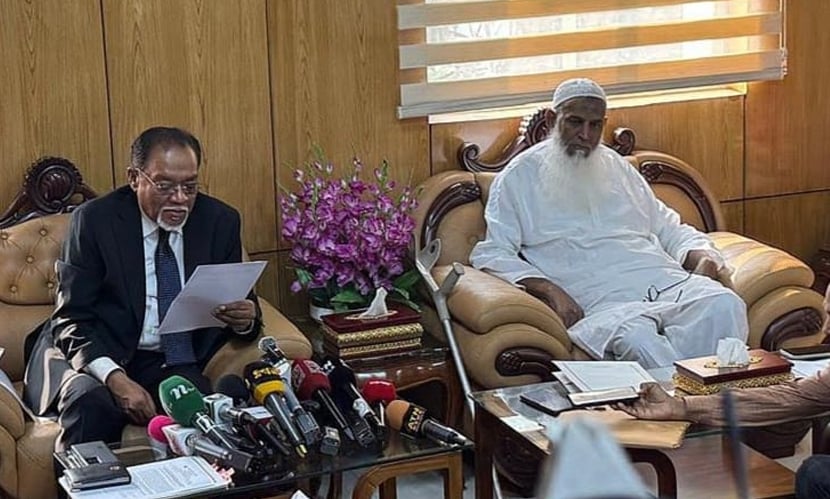 ১৫ মার্চের মধ্যে সম্মানী পাবেন ইমাম-মুয়াজ্জিন ও ধর্মীয় নেতারা