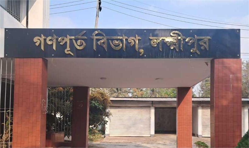 অফিসে এসে হুমকি ও চেঁচামেচি, অভিযুক্ত ঠিকাদার