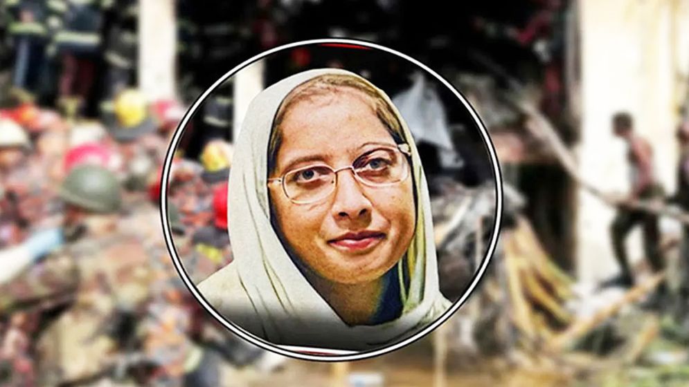 মরণোত্তর স্বাধীনতা পুরস্কার পেলেন মাহেরীন চৌধুরী