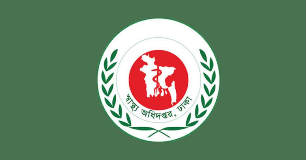 হাম ও উপসর্গে ৩ জনের মৃত্যু