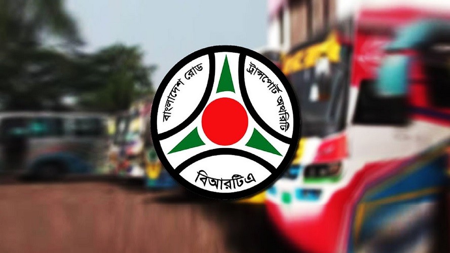 বাস ভাড়ার নতুন তালিকা প্রকাশ, কোন রুটে কত বাড়ল