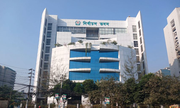 ভোটার নিবন্ধনে এসএসসি সনদ বাধ্যতামূলক করল নির্বাচন কমিশন