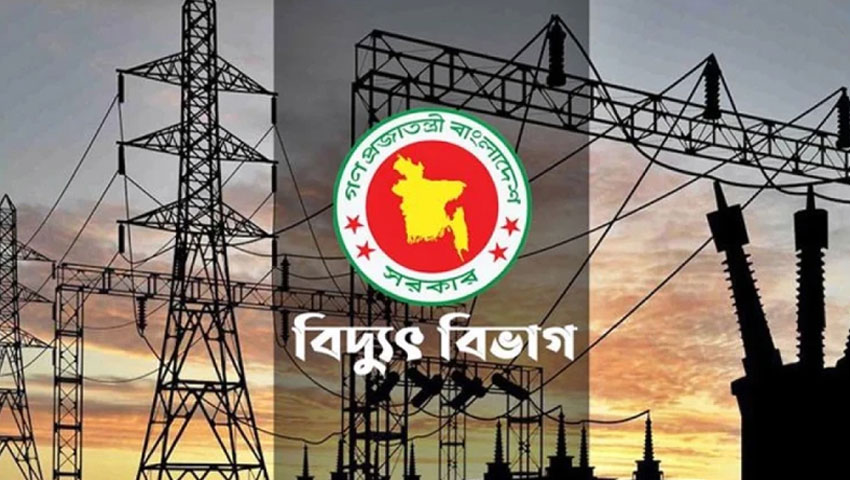 জাতীয় গ্রিডে যুক্ত হলো আদানির আরও ৯২৫ মেগাওয়াট, লোডশেডিং কমার আশা