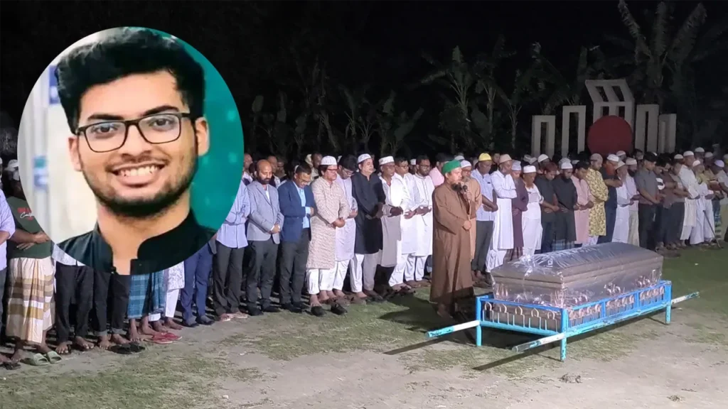দাদা-দাদির কবরের পাশে শায়িত হলেন যুক্তরাষ্ট্রে হত্যার শিকার লিমন