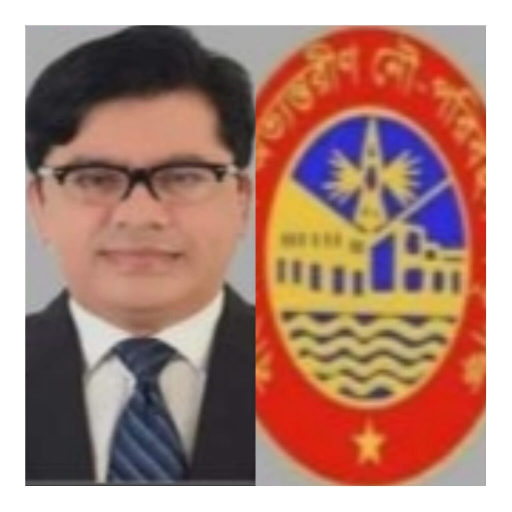 বিআইডব্লিউটিএর পরিচালক এ কে এম আরিফ উদ্দিনকে জড়িয়ে প্রকাশিত প্রতিবেদনের বিরুদ্ধে প্রতিবাদ
