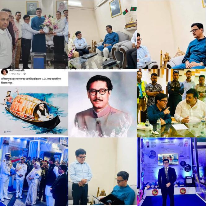 দুদকের চিঠিতে চাওয়া রাজস্ব, ব্যাংক হিসাব ও সম্পদের তথ্য; কেন্দ্রবিন্দুতে বিআইডব্লিউটিএ কর্মকর্তা