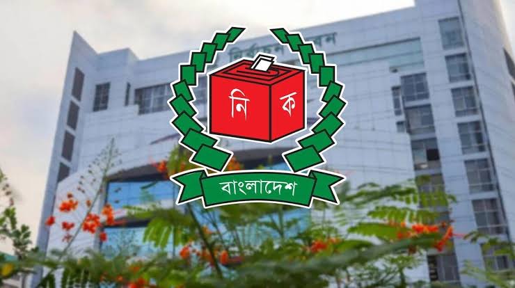 ইউপি ভোটে চেয়ারম্যান প্রার্থীর জামানত বাড়ল দিতে হবে বিদেশের সম্পদের হিসাব