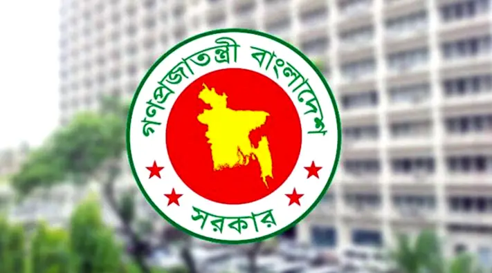 সব সরকারি অফিসের জন্য জরুরি নির্দেশনা