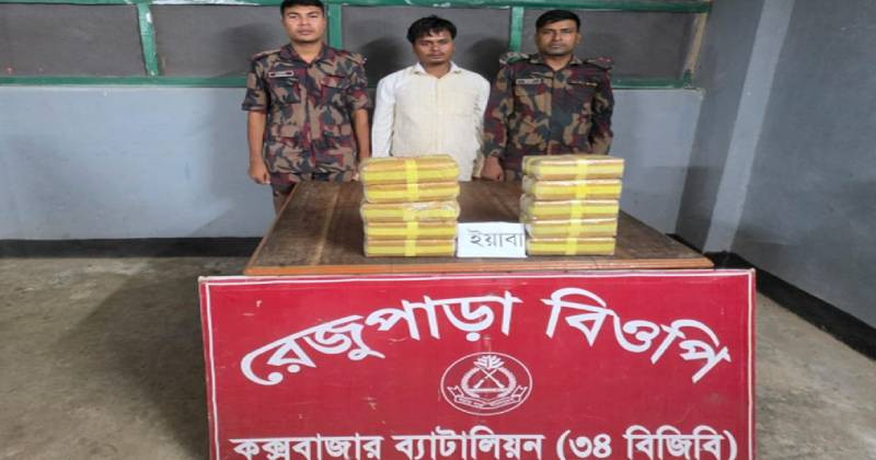 কক্সবাজারে এক লাখ ইয়াবা উদ্ধার