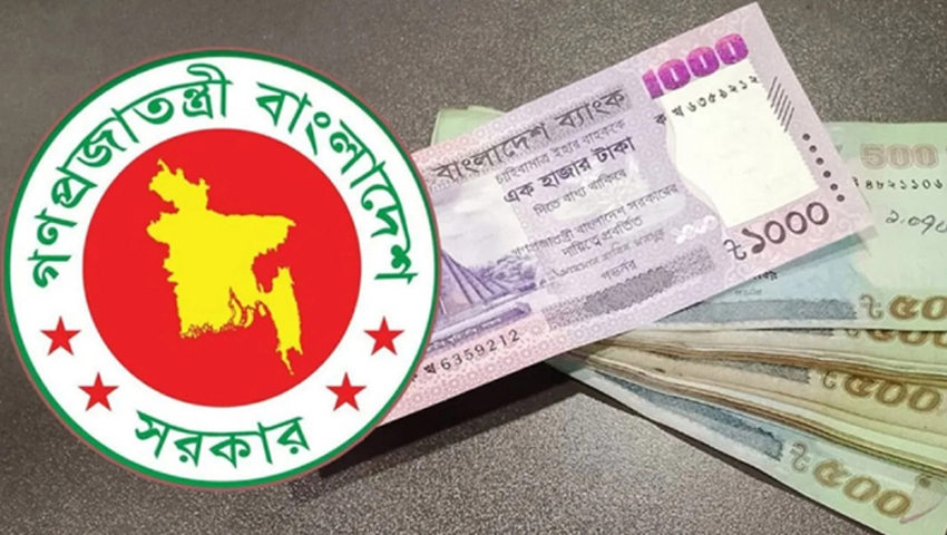 তিন মাসের ‘বকেয়া’ বেতন একসঙ্গে পাবেন সরকারি চাকরিজীবীরা